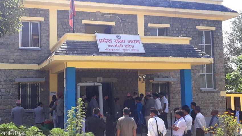 कर्णालीको प्रदेशसभा बैठकमा स्थगित