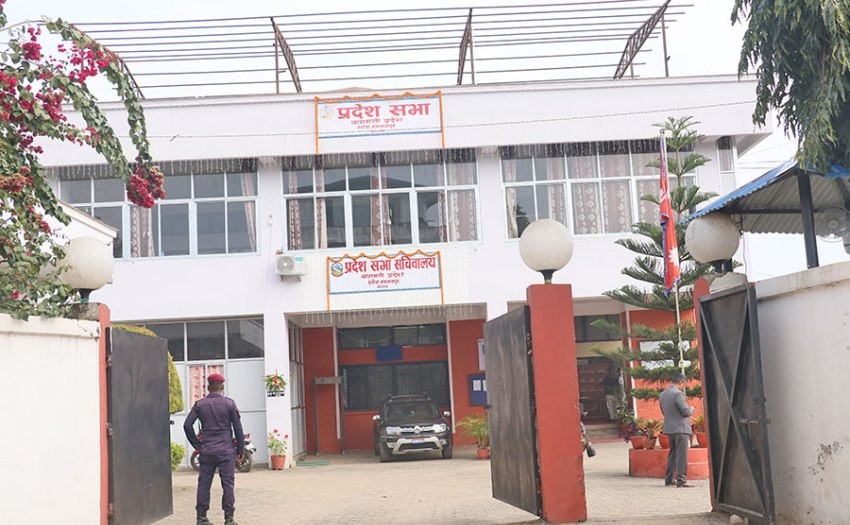 बागमती प्रदेशसभा सदस्यहरुको शपथ आगामी पुस १४ मा हुने