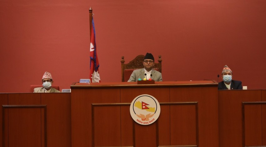 राष्ट्रियसभा बैठकमा २ प्रतिवेदन पेश