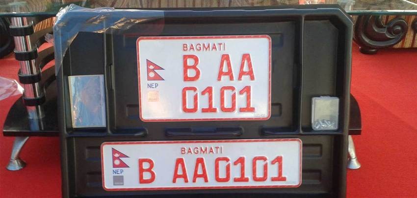 देवनागरी लिपिमा इम्बोस्ड नम्बर प्लेट लेख्न थप ७७ करोड लाग्ने कम्पनीको दाबी