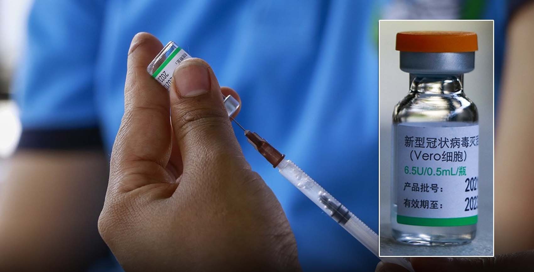 चीनबाट ११ लाख ८४ हजार डोज भेरोसेल खोप आइपुग्यो