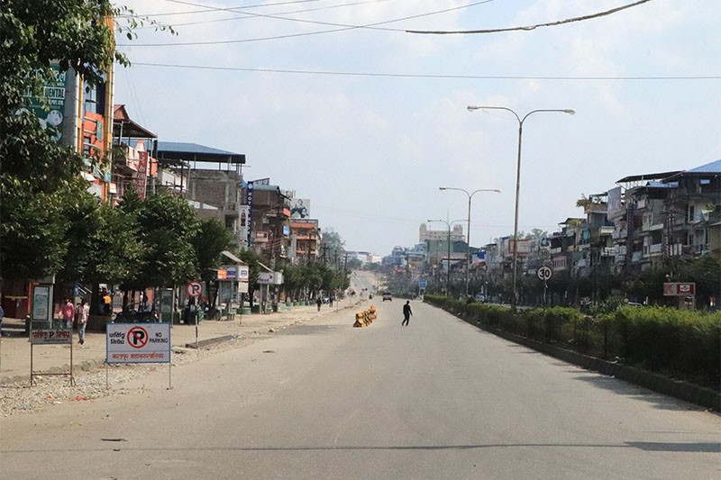 पूर्वी चितवनमा कर्फ्यू आदेश जारी