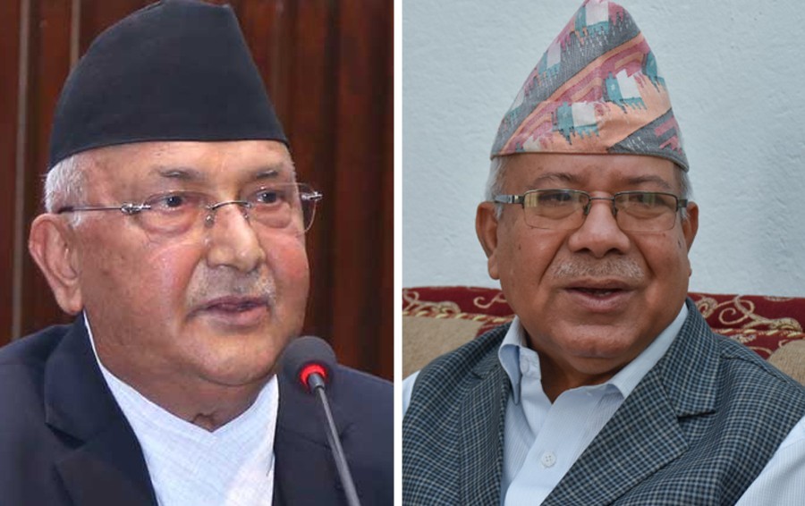 एमाले विवाद सुल्झने भएपछि नेताहरू उत्साहित