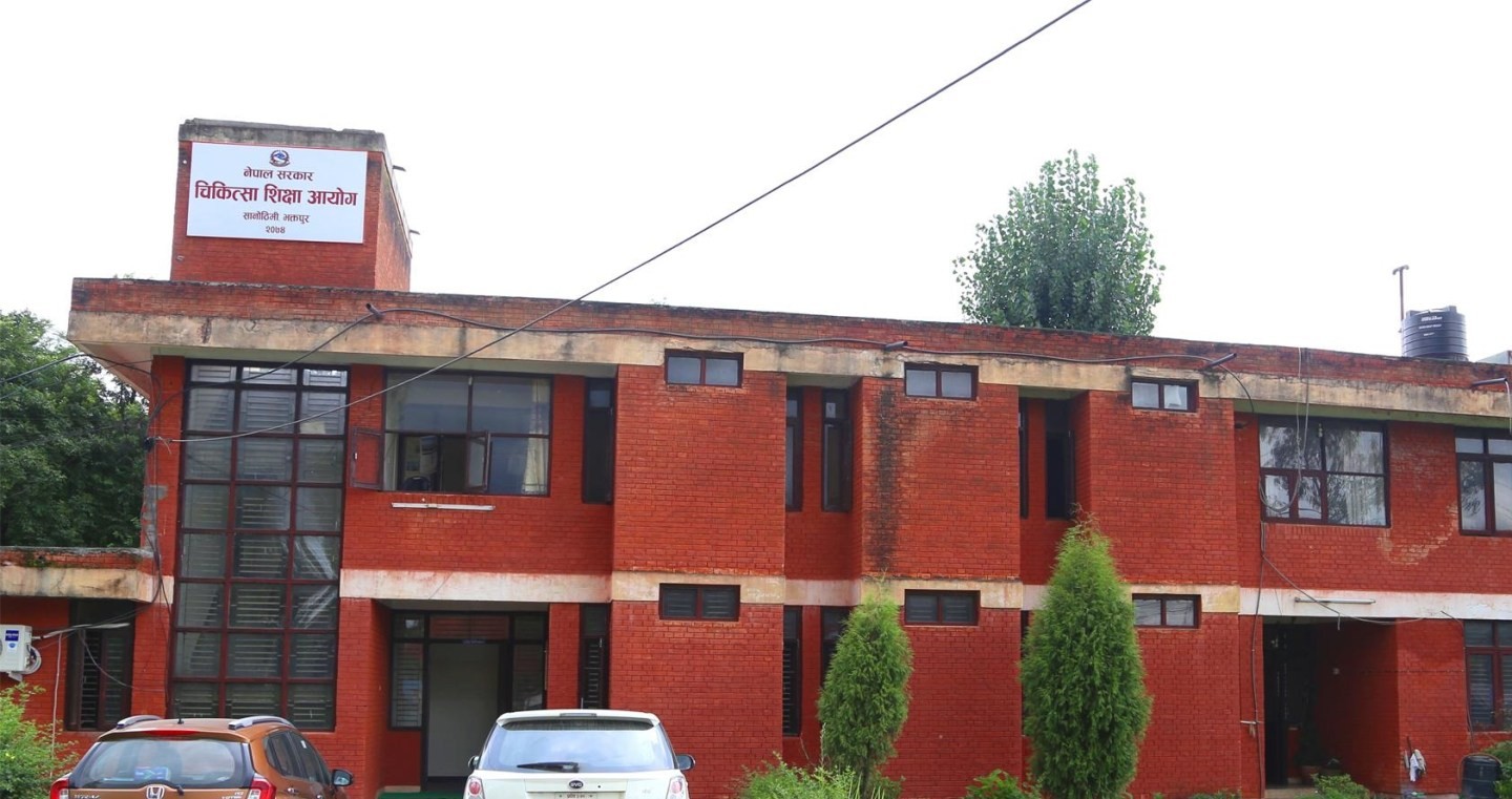 विदेशमा चिकित्सा शिक्षा अध्ययन गरेका विद्यार्थीले नेपालमा इन्टर्नसिप गर्न पाउने