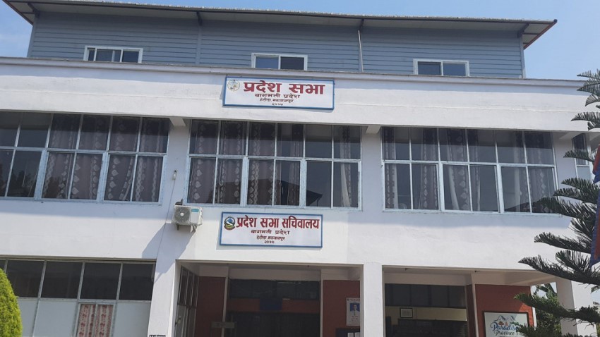 आगामी वर्षको बजेट निर्माण गर्न जुट्यो बागमती सरकार