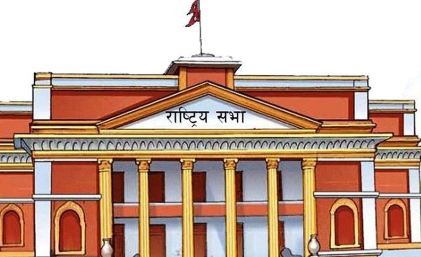 विद्युतीय व्यापार विधेयक, २०८० को मस्यौदा प्रतिवेदन समितिबाट पारित