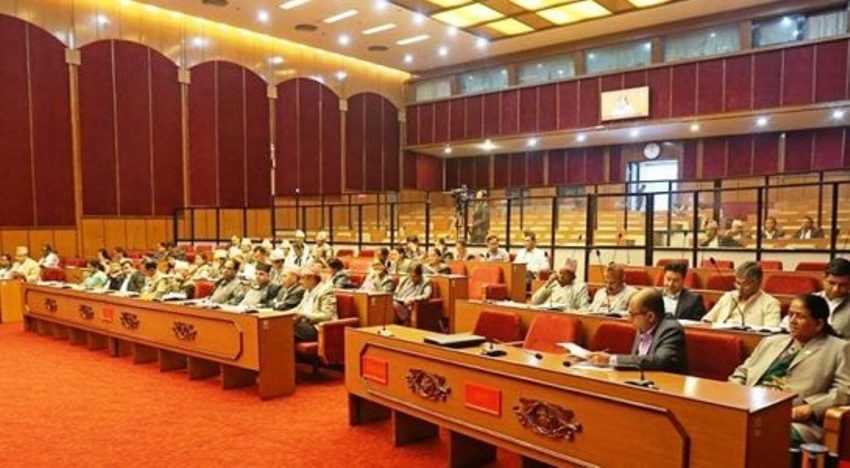 आज राष्ट्रिय सभाको बैठक बस्दै