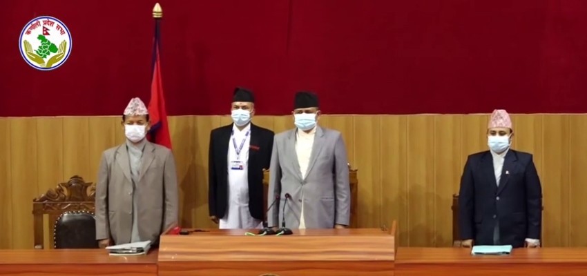 कर्णाली प्रदेशसभाको बैठक अवरुद्ध, असार २७ गतेसम्मका लागि स्थगित