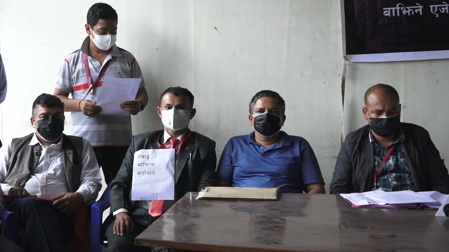 निगमलाई कुनैपनि हालतमा निजीकरण गर्न नदिने कर्मचारीको चेतावनी