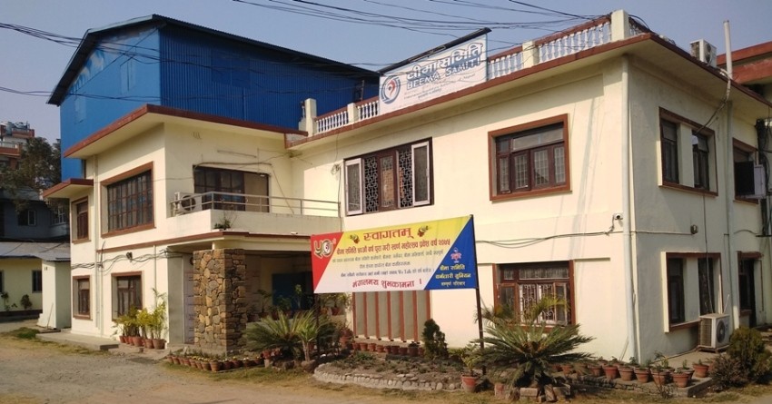 बाढी पहिरोबाट भएको क्षतिबापत बिमा कम्पनीमा करिब २ अर्बको दाबी