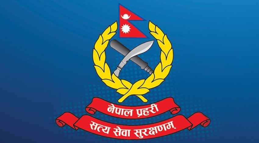 भोलि नेपाल प्रहरीका पाँचवटा सेवा बन्द हुने