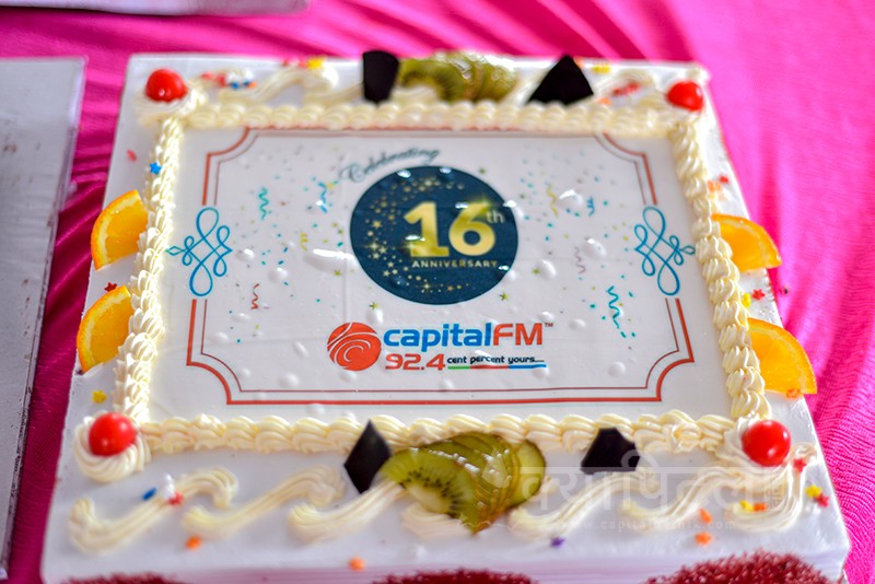 क्यापिटल एफ.एम.को १६ औं बार्षिकोत्सव : फोटो फिचर