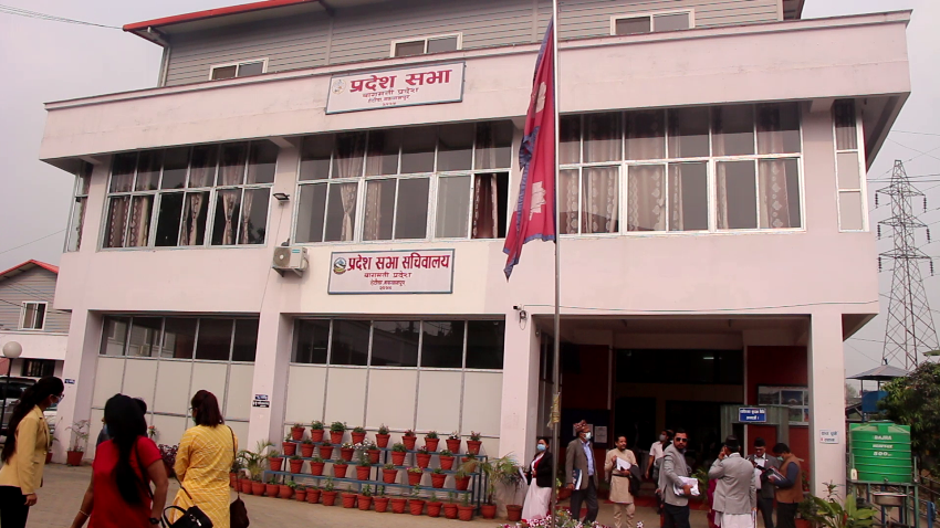 बागमती प्रदेश : मन्त्रीमुखी र गुटमुखी बजेट ल्याएको भन्दै विपक्षीको विरोध