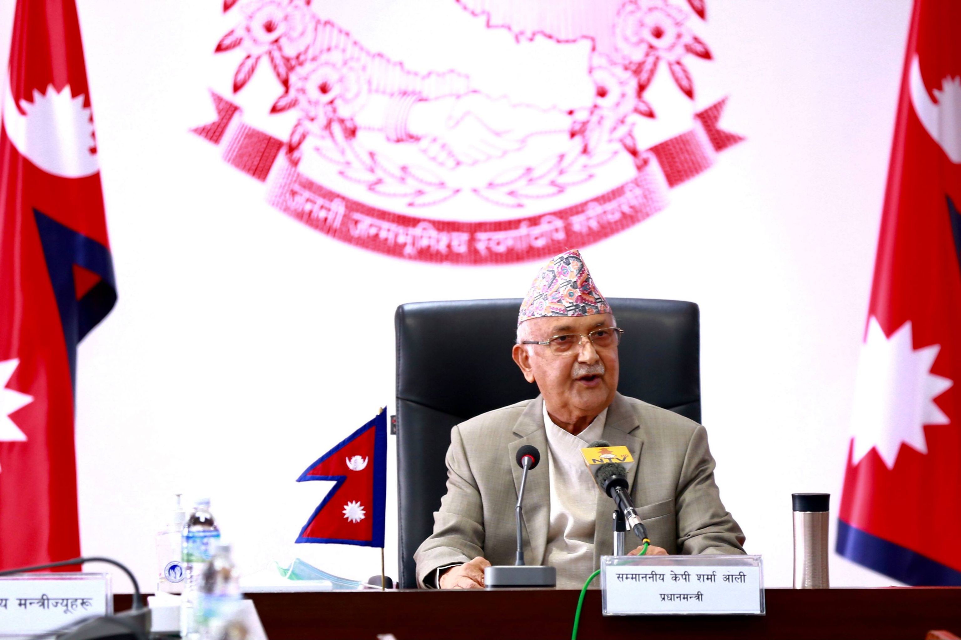 सरकारबाट बाहिरिनु परेकोमा कुनै चिन्ता छैन : ओली