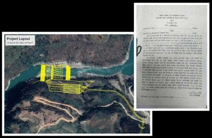 कालीगण्डकी डाइभर्सनमा कामरोक्न सर्वोच्चको अन्तरिम आदेश