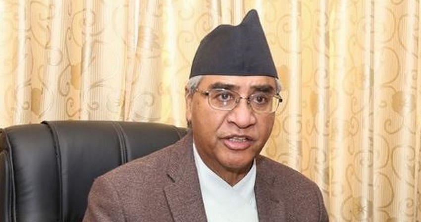 कांग्रेसले डाक्यो पदाधिकारी बैठक