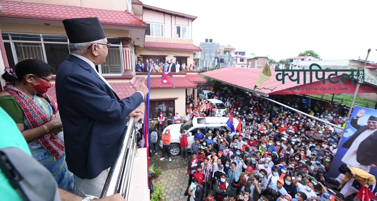 बालकोट पुगेपछि ओलीले भने, ‘जनताको अधिकार खोसिएको छ’ (भिडियोसहित)