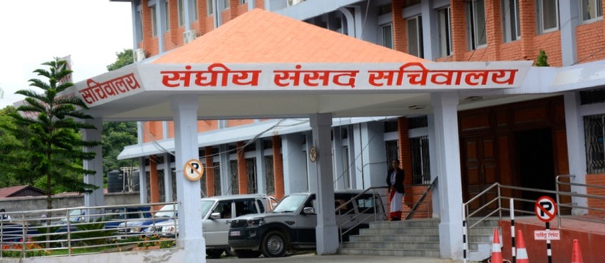 प्रतिनिधिसभाका सबै सांसदको भोलि एन्टीजेन परीक्षण गरिने