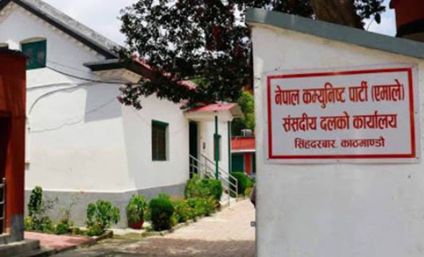 एमाले अध्यक्ष ओलीद्वारा संसदीय दलको बैठक आह्वान