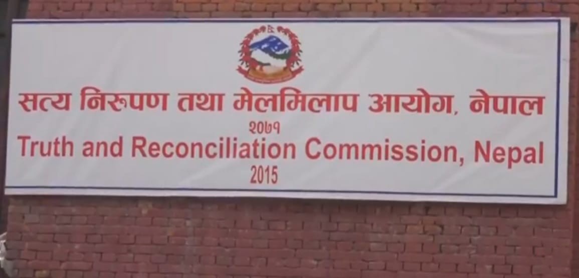 सत्य निरुपण आयोगको म्याद फेरि एक वर्ष थपियो