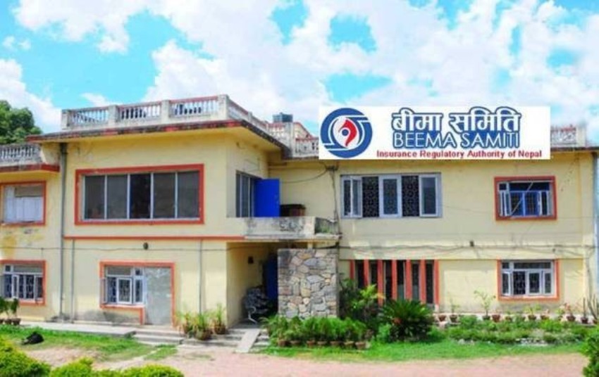 बीमा समितिको नयाँ सर्भर र सफ्टवेयर संचालनमा