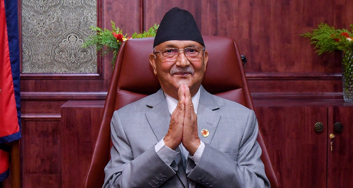 ओलीको रिटमा सक्कल फाइल झिकाउन सर्वोच्चको आदेश