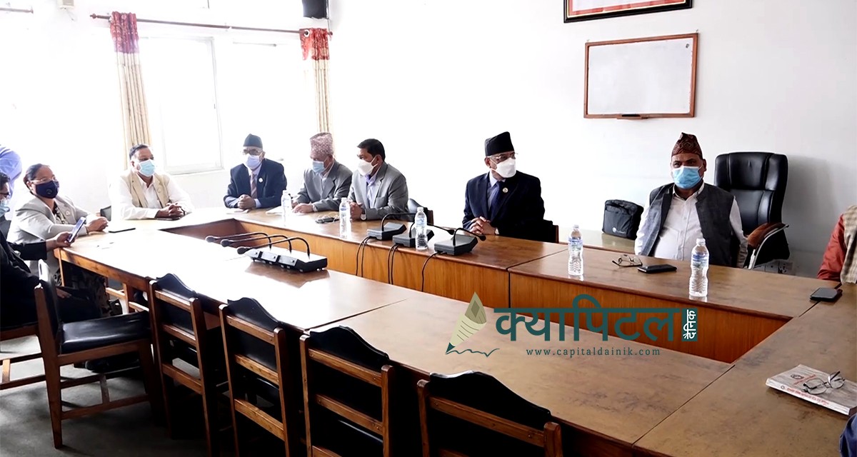 देउवालाई विश्वासको मत दिने माओवादी केन्द्रको निर्णय