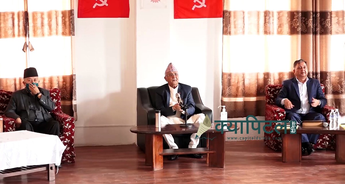 देउवालाई विश्वासको मत दिनेलाई पार्टीबाट निष्कासन गर्ने एमालेको  चेतावनी