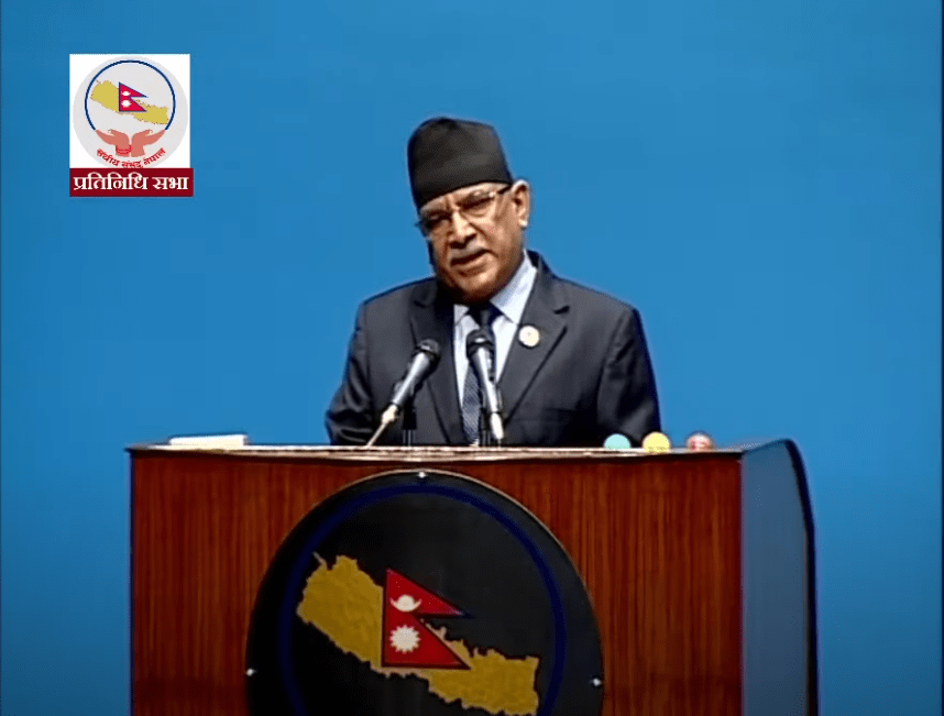 ओलीले यस्तो गर्ने थाहा पाएको भए पार्टी एकता नै गर्ने थिइनँ : प्रचण्ड (भिडियो सहित)