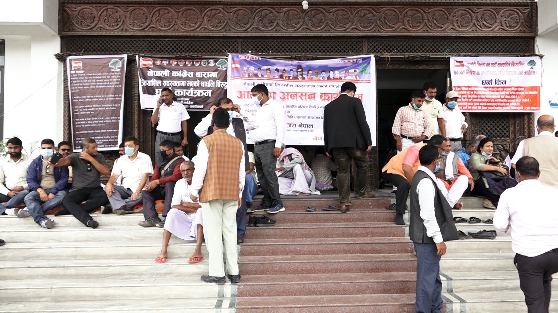 क्रियाशील सदस्यता वितरण विवाद तत्काल समाधान गर्न सभापति देउवालाई दबाब