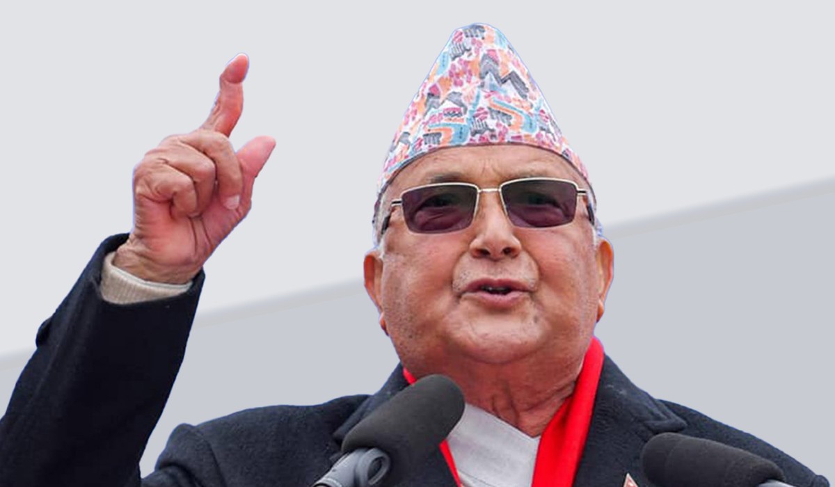 नेपाल समूहलाई आममाफी दिने ओलीको घोषणा (भिडियो सहित)