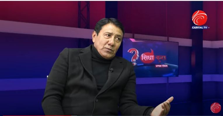 चीनमा अस्थिरता मच्चाउन अमेरिकाले नेपाललाई एमसीसीको पासोमा फसाउँदैछ : डा. बस्न्यात