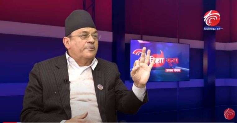 ईमान–जमान र नैतिकता हराएको एमालेभित्रको राजनीति अब सुध्रिन्छ :  नेता सोमप्रसाद पाण्डे