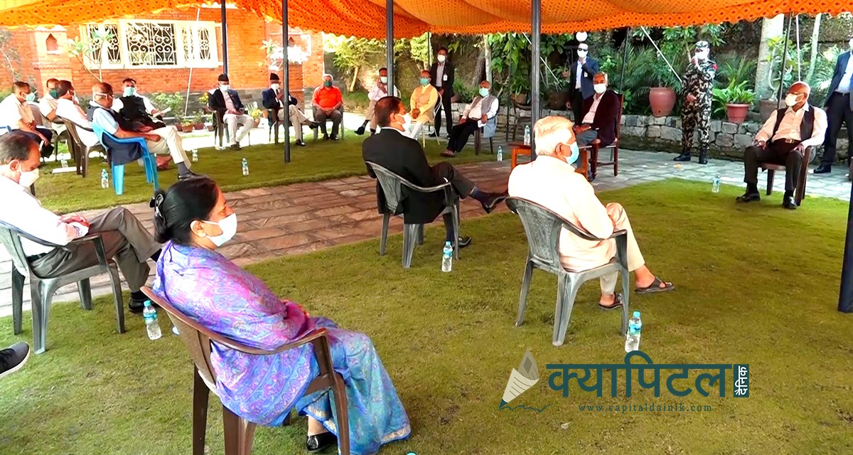 कांग्रेस पदाधिकारी बैठक भोलि बस्ने गरी स्थगित