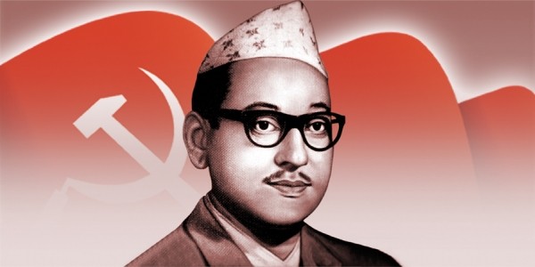 नेकपाका संस्थापक महासचिव पुष्पलालको स्मृति दिवस मनाइँदै