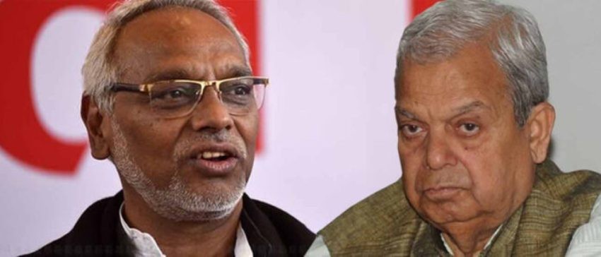 जसपा ठाकुर–महतो पक्षको कार्यकारिणी समिति बैठक बस्दै