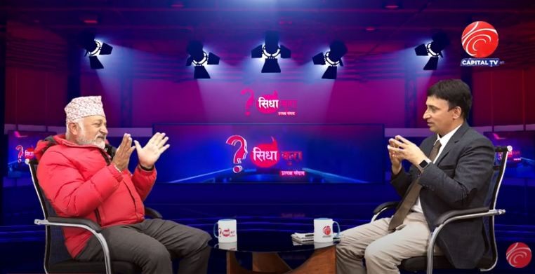 संघीयता थप खर्चिलो र बोझीलो बन्दैः संघीयता र धर्मनिरपेक्षताबारे जनमत संग्रह होला ?