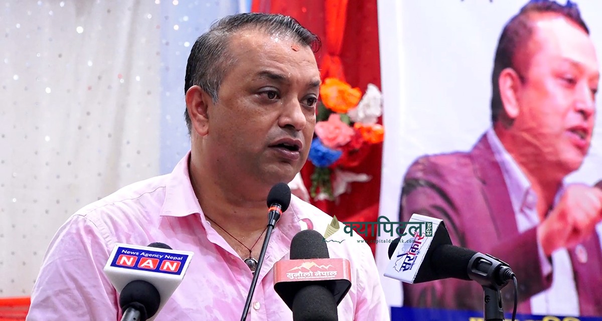 वर्तमान सरकारलाई गल्ती गर्ने कुनैै पनि छुट छैनः काँग्रेस नेता थापा (भिडियो सहित)