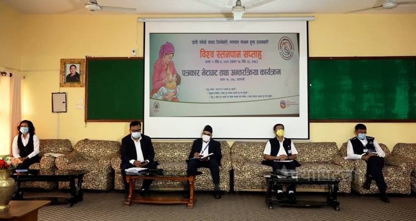 ‘ह्यूमन मिल्क बैंक’ स्थापना गर्ने सरकारको तयारी