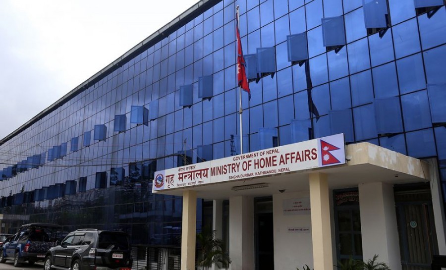 भीडभाड नगरी चाडपर्व मनाउन गृहको आग्रह