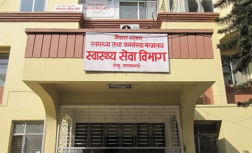 स्वास्थ्य सेवा विभागको महानिर्देशकमा डा. बिच्छा नियुक्त