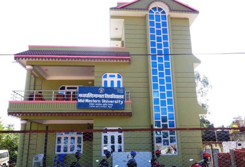 मध्यपश्चिम विश्वविद्यालयका सबै परीक्षा पुनः एक साताका लागि स्थगित