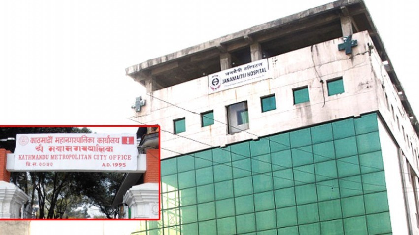 स्वास्थ्य राज्यमन्त्री श्रेष्ठको अस्पताल पनि कर नतिर्ने सूचीमा