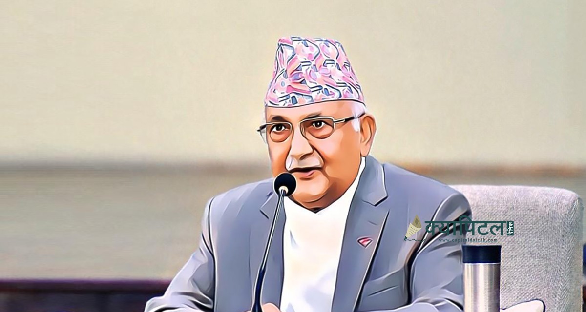 सम्पादकहरुसँग छलफल गर्दै एमाले अध्यक्ष ओली