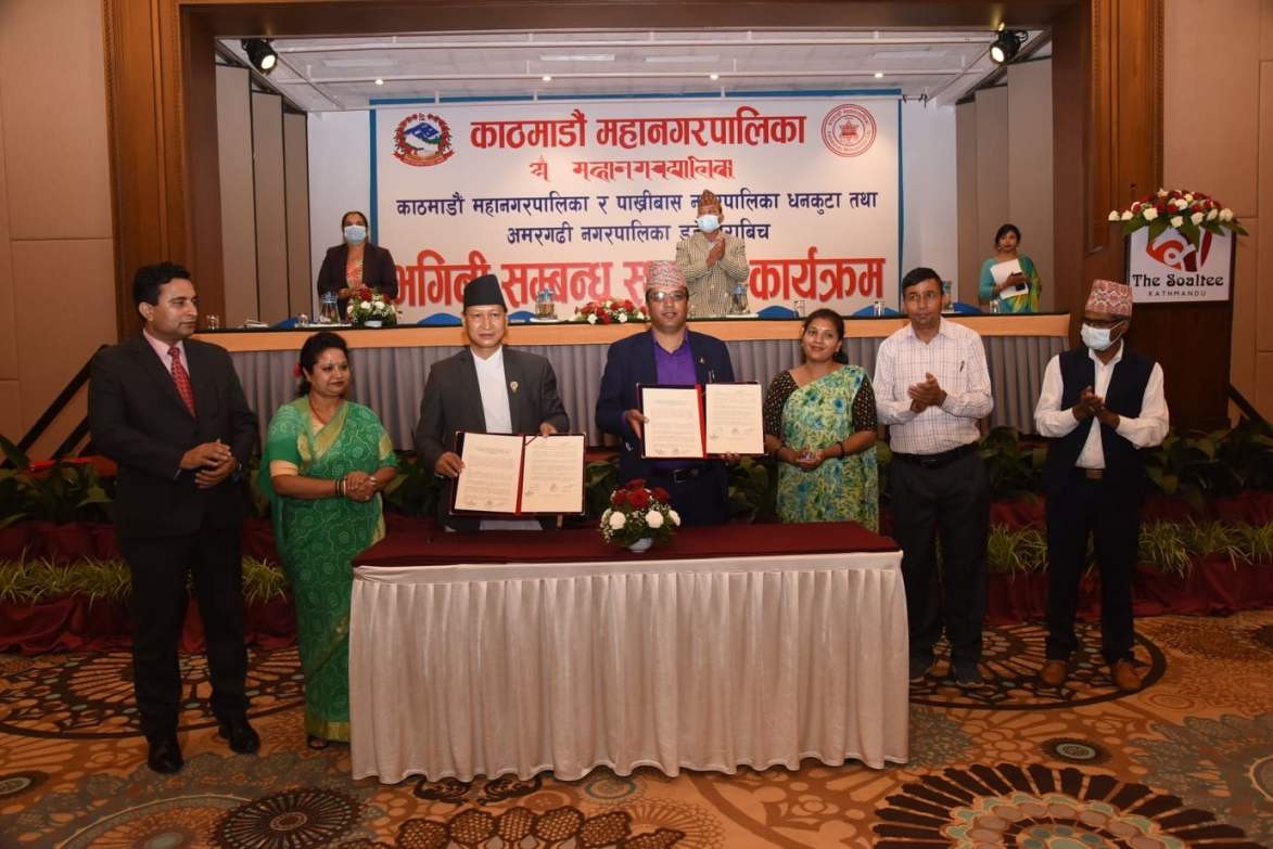 काठमाडौं महानगर पाख्रीबास नगरबीच भगिनी सम्बन्ध स्थापना