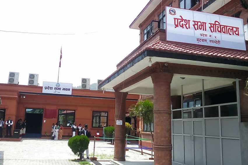 लुम्बिनी प्रदेशसभाको मुख्यमन्त्री विरुद्धको अविश्वास प्रस्ताव आजै निर्णयार्थ पेश हुने