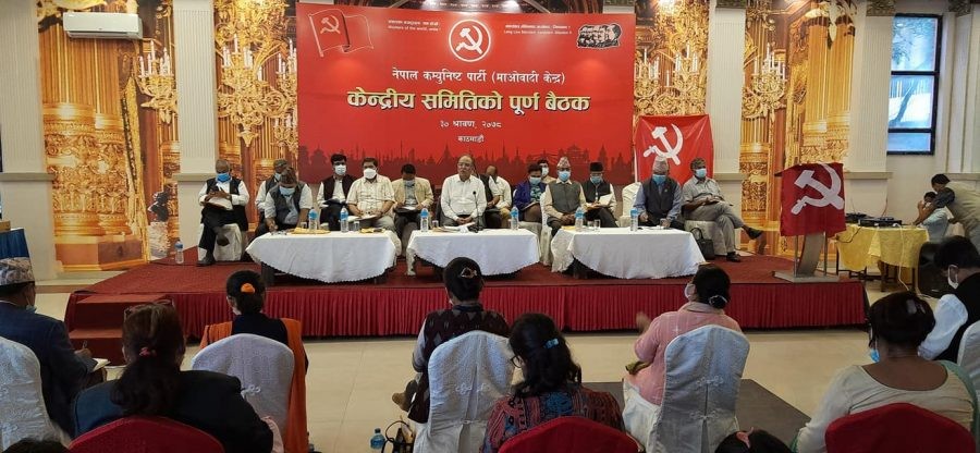 माओवादी बैठक : पुस दोस्रो साता राष्ट्रिय सम्मेलन गर्ने प्रचण्डको प्रस्ताव