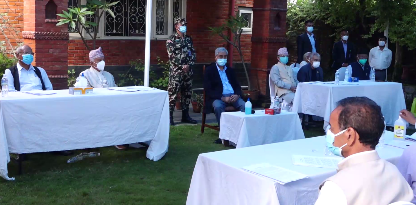 काँग्रेस केन्द्रीय समिति बैठक सुरु