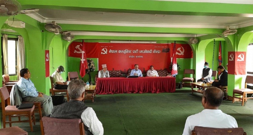 माओवादी केन्द्रको केन्द्रीय कमिटी बैठक आज पनि बस्दै