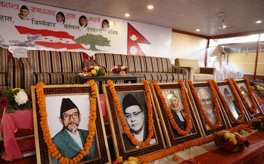 कांग्रेसले ९ भ्रातृ संस्थाको म्याद ६ महिना थप्यो